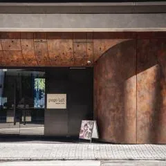 晉緻酒店