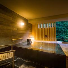 箱根Ｐａｘ吉野酒店