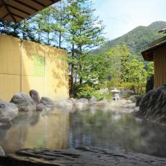 Shiobara Onsen Yashio Lodge