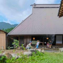 Kasamatsutei - Vacation STAY 73446v