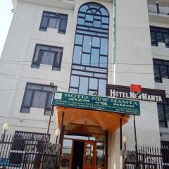 新马姆塔酒店