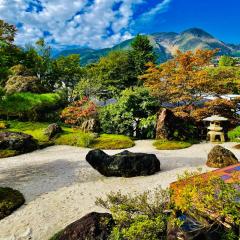 Onsen & Garden -Asante Inn-