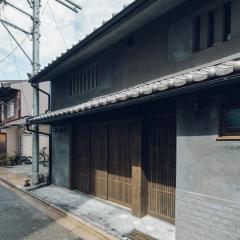 Meguru House Kyoto