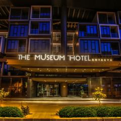 The Museum Hotel Antakya