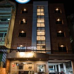 Betong Hello Hotel