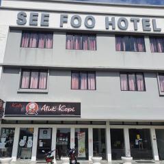 See Foo Hotel