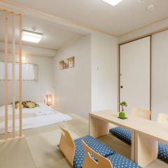 Kyoto Kitaku Guest House JoTaku villa