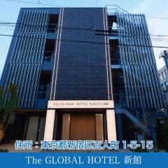 东京全球酒店