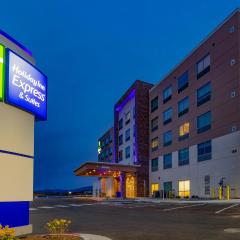Holiday Inn Express & Suites - Harrisonburg University Area by IHG
