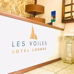 LES VOILES Hotel Lounge Canasvieiras