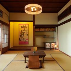 Ryokan Plum