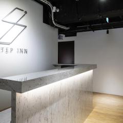 森浩文旅