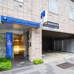 MYSTAYS 滨松町酒店