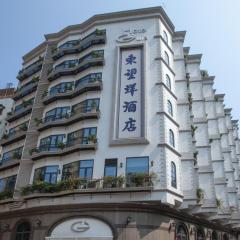 東望洋酒店