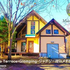 Roten Jacuzzi ・Morinoie in Metasequoia Namiki / Vacation STAY 3022