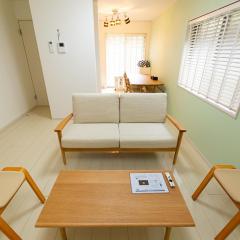 Kinugawa Station Front room A