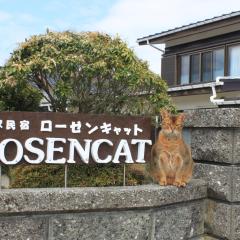 Rosencat