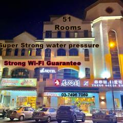 哥打白沙罗SH酒店