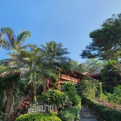 Inpai Resort อินปายรีสอร์ท