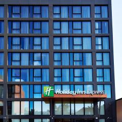 Holiday Inn Express - NYC Brooklyn - Sunset Park, an IHG Hotel