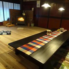 Minshuku Otaki fireplace - Vacation STAY 46344v