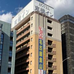 Toyoko Inn Shin-yokohama Ekimae Shinkan