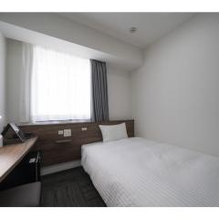 R&B Hotel Sendai Higashiguchi - Vacation STAY 39922v