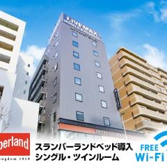 HOTEL LiVEMAX Sapporo Susukino