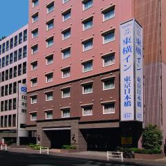 Toyoko Inn Nihombashi Bakurocho