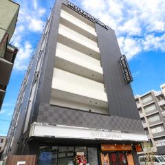 HOTEL LiVEMAX Chiba-Ekimae