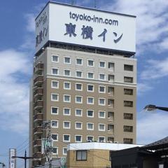 Toyoko Inn Hachinohe Ekimae