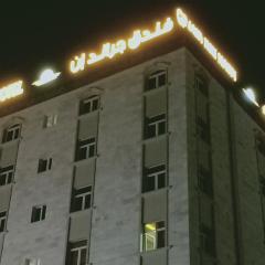 Grand Inn Hotel