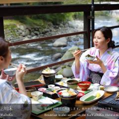 龙田日式旅馆