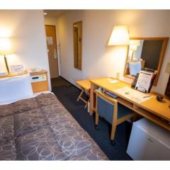 AZ INN HANDA INTER - Vacation STAY 69359v