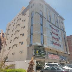 فندق ربوة الصفوة Rabwah Al Safwa Hotel 7