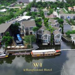 W1Bangkoknoi Hotel