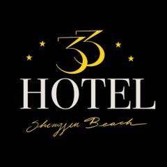 Hotel 33