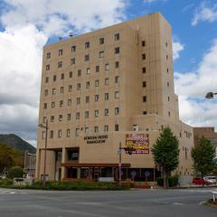 Kokusai Hotel Yamaguchi