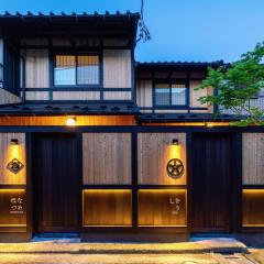 Hanatsume Machiya House