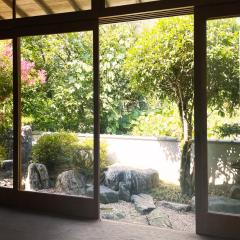 Akizuki Gallery House