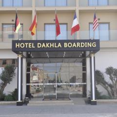 Dakhla Boarding Hotel & Restaurant