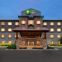 Holiday Inn Express & Suites Denver Airport, an IHG Hotel