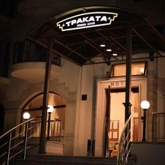 Hotel Trakata