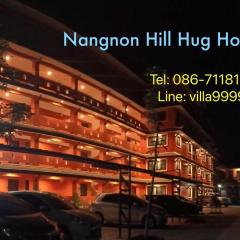 Nangnon Hill Hug Hotel