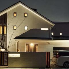 Gasho No Ie - Vacation STAY 11379