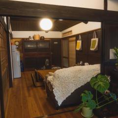 Guest House Tamaki - Vacation STAY 53922v