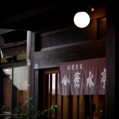 布苏特伊酒店