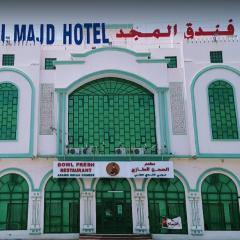 ALMajd Hotel