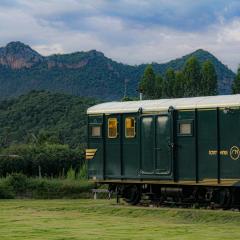 Nex Station Kanchanaburi