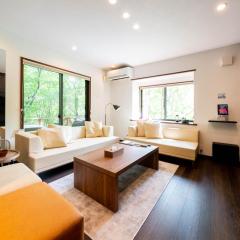 Suite Villa Nasu Forest House